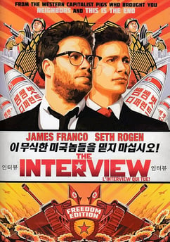 Cartel de la película The Interview, de Seth Rogen y James Franco.